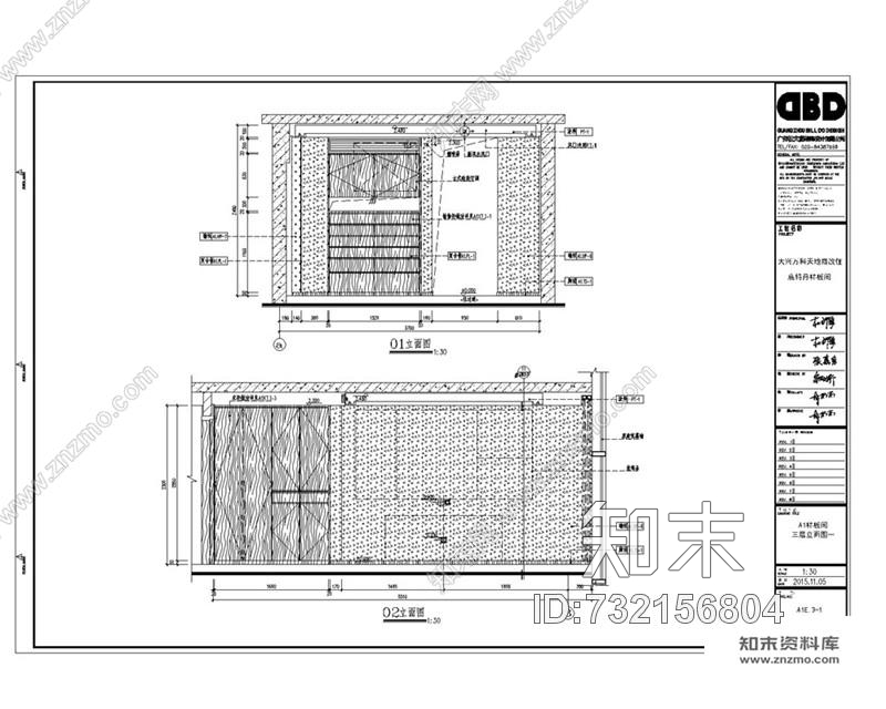 高级灰大兴万科天地8400挑高样板间施工图下载【ID:732156804】