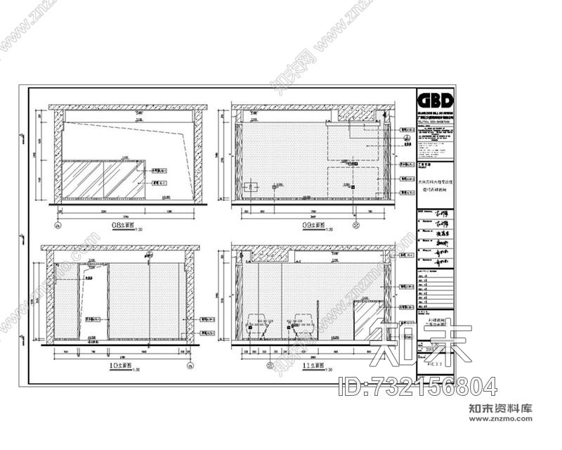 高级灰大兴万科天地8400挑高样板间施工图下载【ID:732156804】