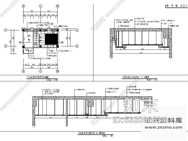 施工图副总办公室装修施工图cad施工图下载【ID:532098834】