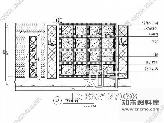 施工图某欧式娱乐会所包房6装修图cad施工图下载【ID:632127036】