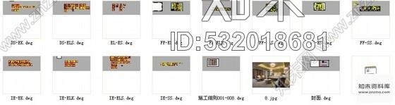 施工图云南现代化五星级酒店行政套房室内装修CAD施工图含效果施工图下载【ID:532018681】