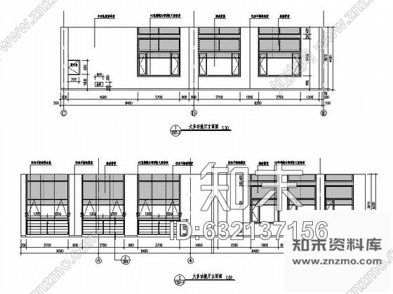 施工图哈尔滨国家重点高校国际会议中心教育大楼装修施工图cad施工图下载【ID:632137156】