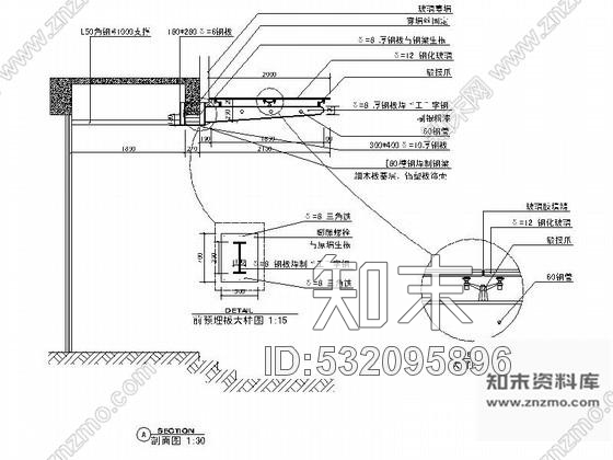 施工图某选矿公司办公楼装修图cad施工图下载【ID:532095896】