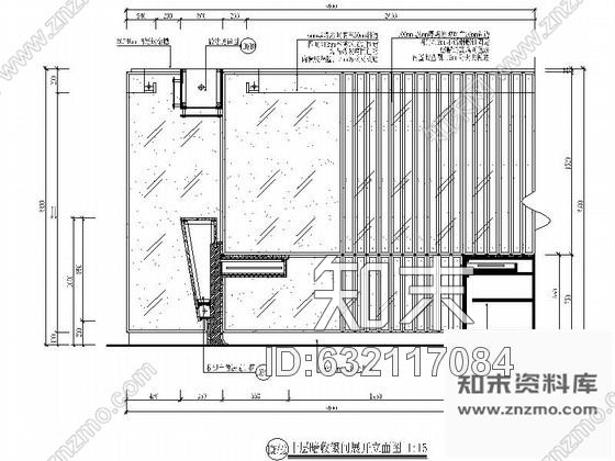 施工图大连奢华俱乐部收银间装修图cad施工图下载【ID:632117084】