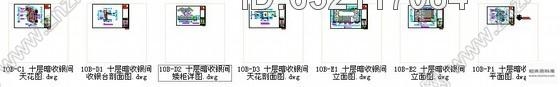 施工图大连奢华俱乐部收银间装修图cad施工图下载【ID:632117084】