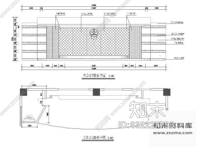 图块/节点大会议室装修详图cad施工图下载【ID:832227793】