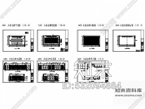 施工图114平方会议室装修图施工图下载【ID:532094884】