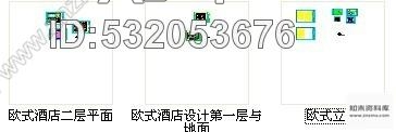 施工图广西欧风酒店局部室内装修图cad施工图下载【ID:532053676】