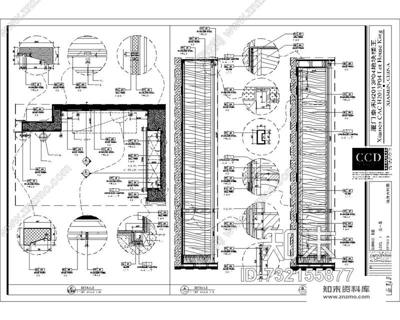 厦门泰禾三层别墅室内设计CAD全套施工图施工图下载【ID:732155877】