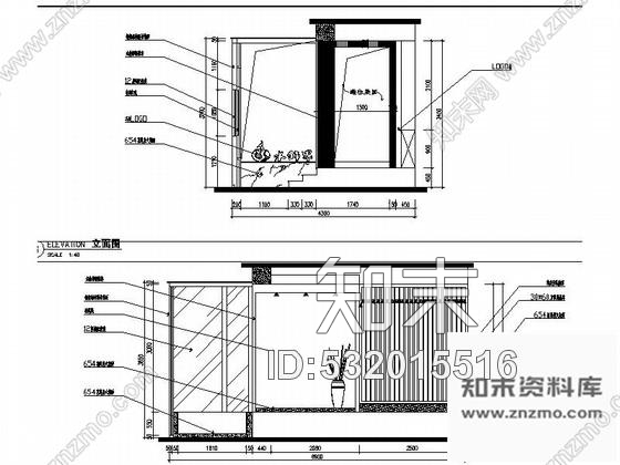 施工图原创福州与世隔绝韵味茶馆室内施工图含效果图cad施工图下载【ID:532015516】