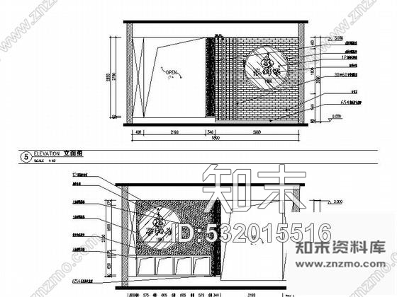 施工图原创福州与世隔绝韵味茶馆室内施工图含效果图cad施工图下载【ID:532015516】