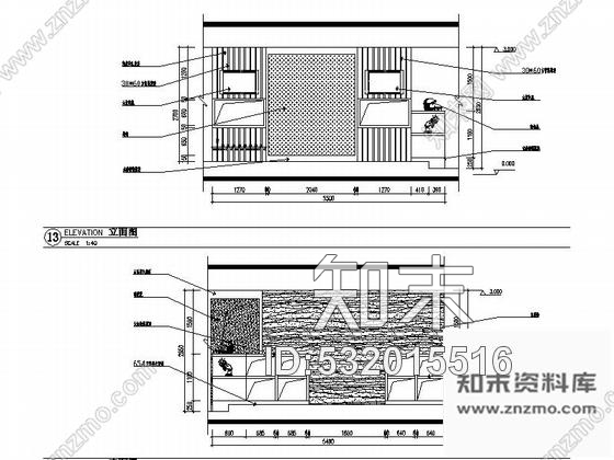 施工图原创福州与世隔绝韵味茶馆室内施工图含效果图cad施工图下载【ID:532015516】