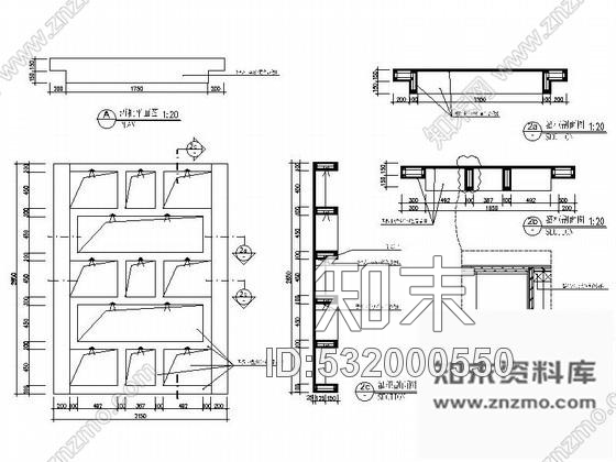 施工图四川古建筑群落重建项目中式茶楼室内装修图施工图下载【ID:532000550】