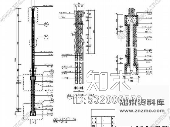 施工图四川古建筑群落重建项目中式茶楼室内装修图施工图下载【ID:532000550】