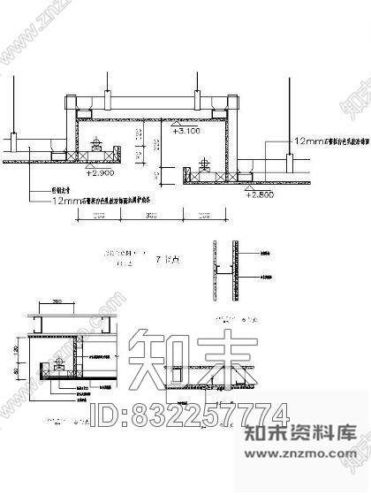 图块/节点贵宾室详图cad施工图下载【ID:832257774】