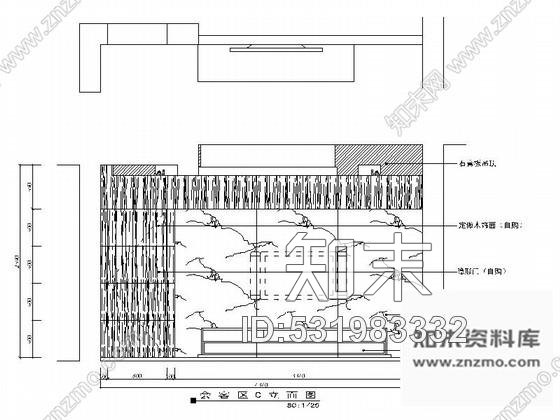 施工图北京朝阳区高档居住区现代四层别墅装修施工图cad施工图下载【ID:531983332】