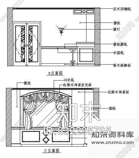 图块/节点KTV包房空间cad施工图下载【ID:832295795】