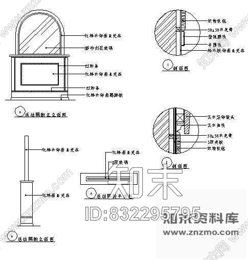 图块/节点KTV包房空间cad施工图下载【ID:832295795】