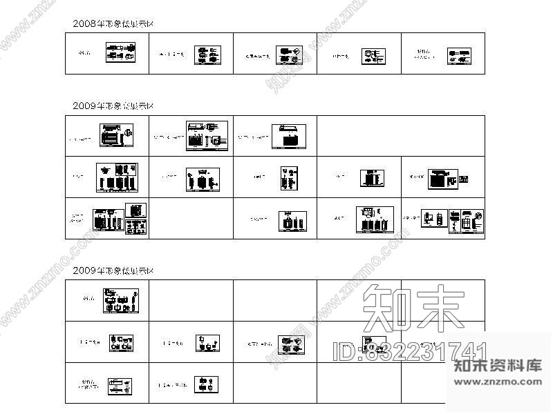 图块/节点DIKENI服装品牌专柜装修详图cad施工图下载【ID:832231741】