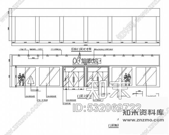 施工图杭州某时尚服装店装修图cad施工图下载【ID:532069722】