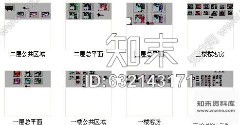 施工图武汉现代电子科技有限公司职工公寓装修图cad施工图下载【ID:632143171】