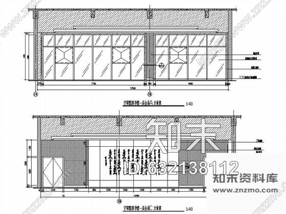 施工图宁波国家示范性高等职业院校图书馆室内装修施工图cad施工图下载【ID:632138112】