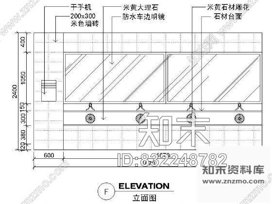 图块/节点公共卫生间立面图Ⅱcad施工图下载【ID:832248782】