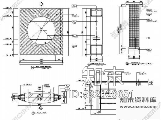 施工图南京经典五星级酒店室内施工图cad施工图下载【ID:532026651】