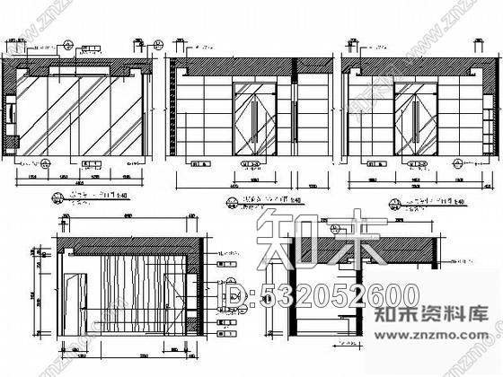 施工图五星酒店商务中心施工图cad施工图下载【ID:532052600】