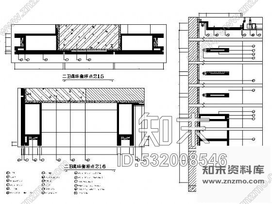 施工图260平米风味餐厅施工图cad施工图下载【ID:532008546】