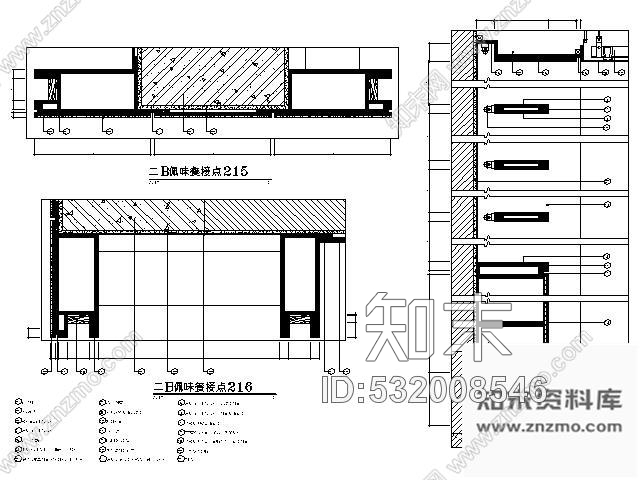 施工图260平米风味餐厅施工图cad施工图下载【ID:532008546】