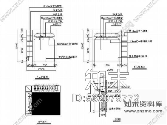 施工图服装专卖店设计含效果图cad施工图下载【ID:532078773】