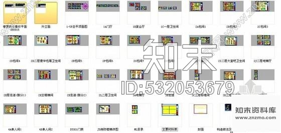 施工图无锡某特色酒店装饰施工图cad施工图下载【ID:532053679】