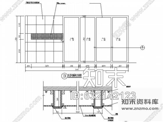 施工图武汉城市商业中心现代综合广场装修施工图cad施工图下载【ID:632142123】