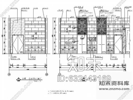 施工图长沙东塘商圈区高档尊贵国际公寓设计装修施工图含方案cad施工图下载【ID:632143169】
