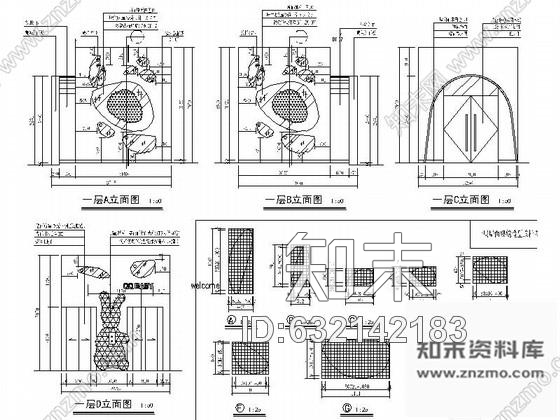 施工图原创甜美可爱卡通主题宝宝摄影室施工图cad施工图下载【ID:632142183】