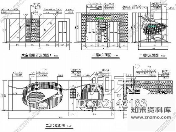 施工图原创甜美可爱卡通主题宝宝摄影室施工图cad施工图下载【ID:632142183】