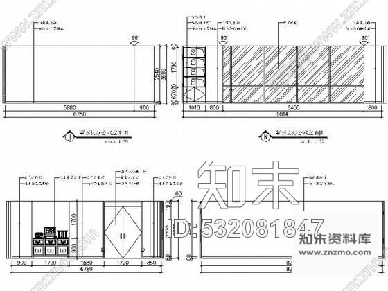 施工图上海某集团豪华办公室室内设计装修CAD施工图cad施工图下载【ID:532081847】