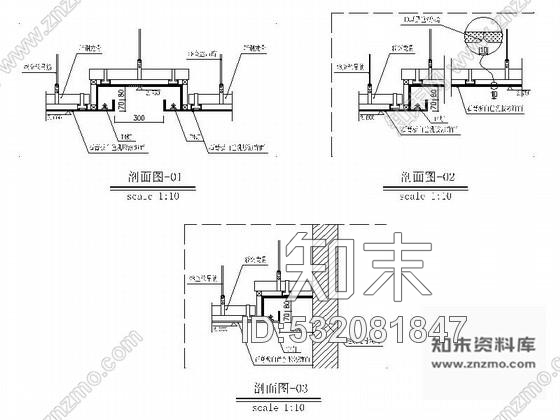 施工图上海某集团豪华办公室室内设计装修CAD施工图cad施工图下载【ID:532081847】