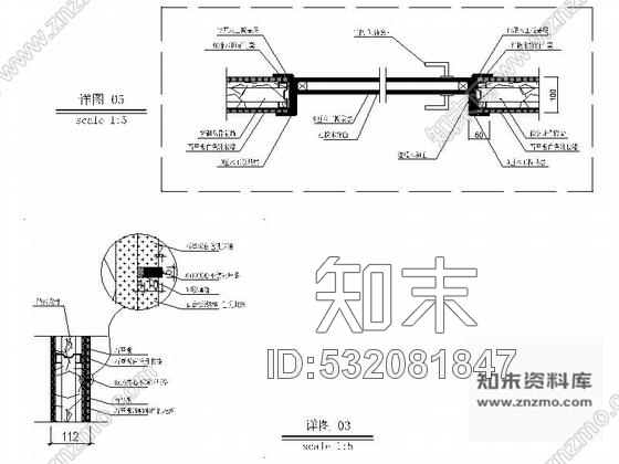 施工图上海某集团豪华办公室室内设计装修CAD施工图cad施工图下载【ID:532081847】