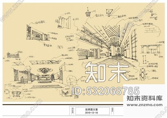 施工图包头知名建筑设计院设计豪华售楼处概念方案含效果图与设计构思手稿施工图下载【ID:532068785】