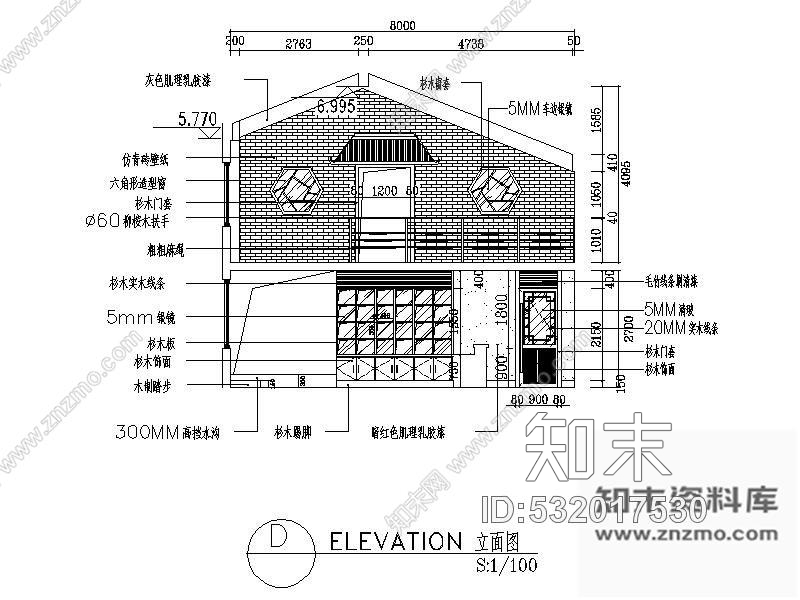 施工图某古典酒吧装修(含效果)cad施工图下载【ID:532017530】