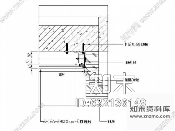 施工图幼儿园公建配套装饰装修图施工图下载【ID:632136149】