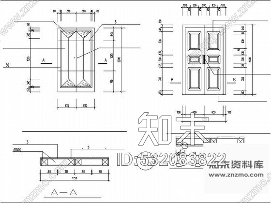 施工图会议综合楼室内装修施工图cad施工图下载【ID:532083822】