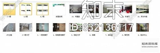 施工图杭州市中心核心地带重点惠民工程文化中心装修图含实景图cad施工图下载【ID:632136117】