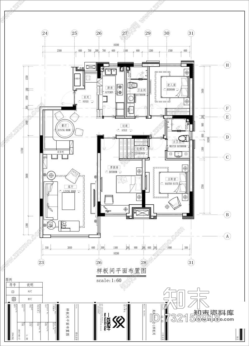 一然设计--夏花似锦cad施工图下载【ID:732158918】