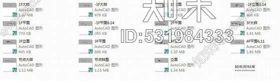 施工图山东精装简欧风格五层别墅装修施工图施工图下载【ID:531984333】