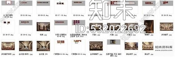 施工图福建独资企业五星级高档酒店装修CAD施工图含效果cad施工图下载【ID:532022692】