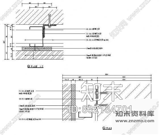 图块/节点结构墙表面木饰面结构图cad施工图下载【ID:832184701】