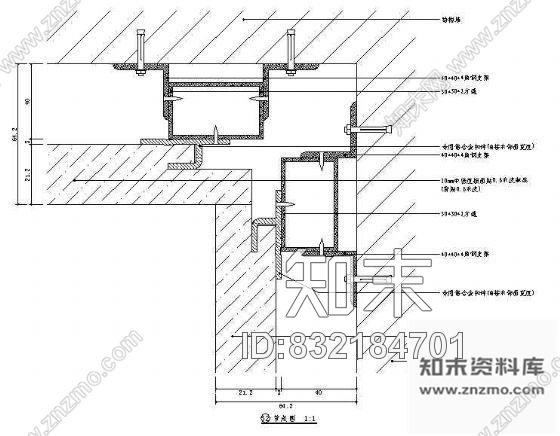 图块/节点结构墙表面木饰面结构图cad施工图下载【ID:832184701】